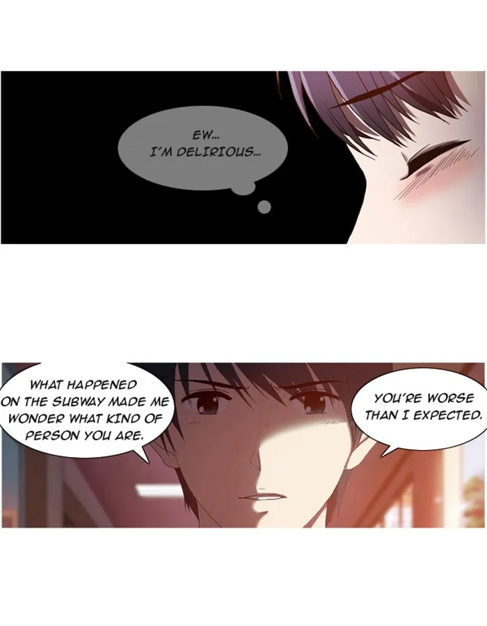 Read ORANGE MARMALADE chapter 4 image 16 on Lezhin