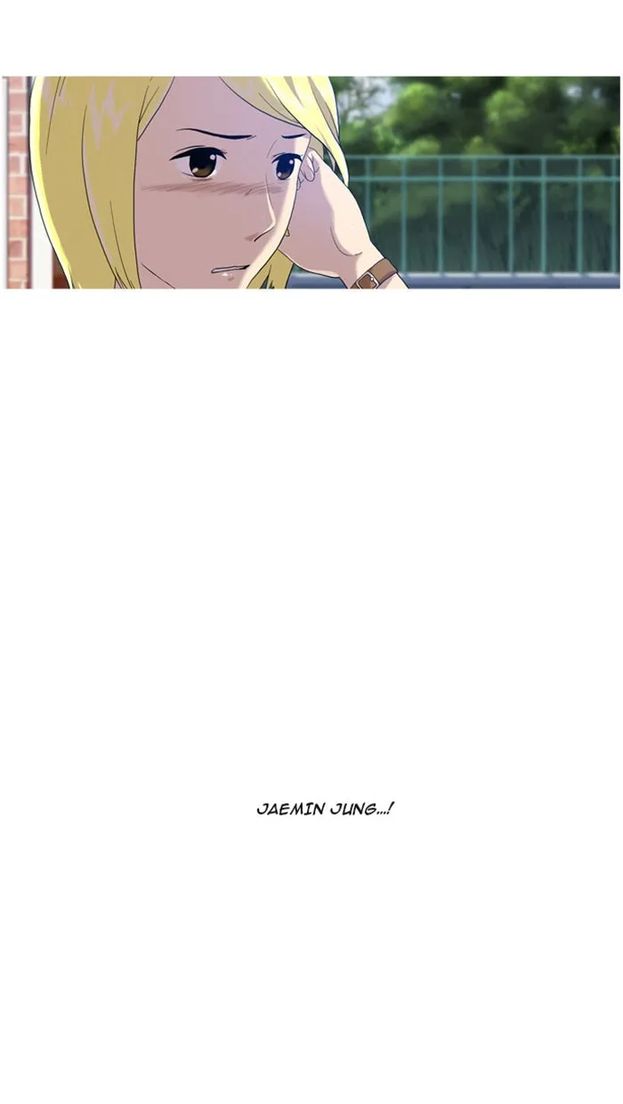 Read ORANGE MARMALADE chapter 4 image 2 on Lezhin