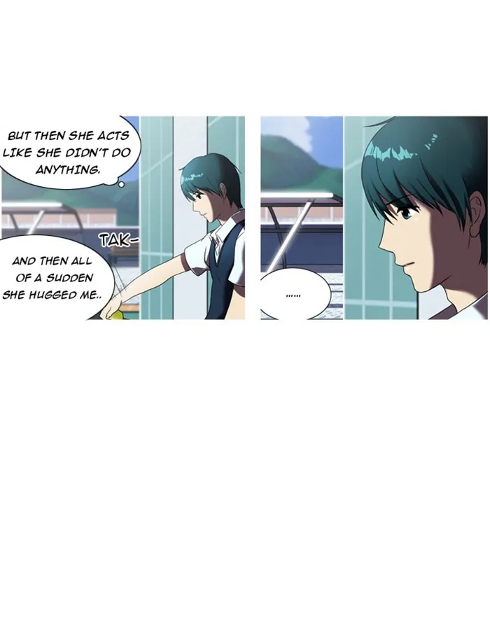 Read ORANGE MARMALADE chapter 5 image 23 on Lezhin