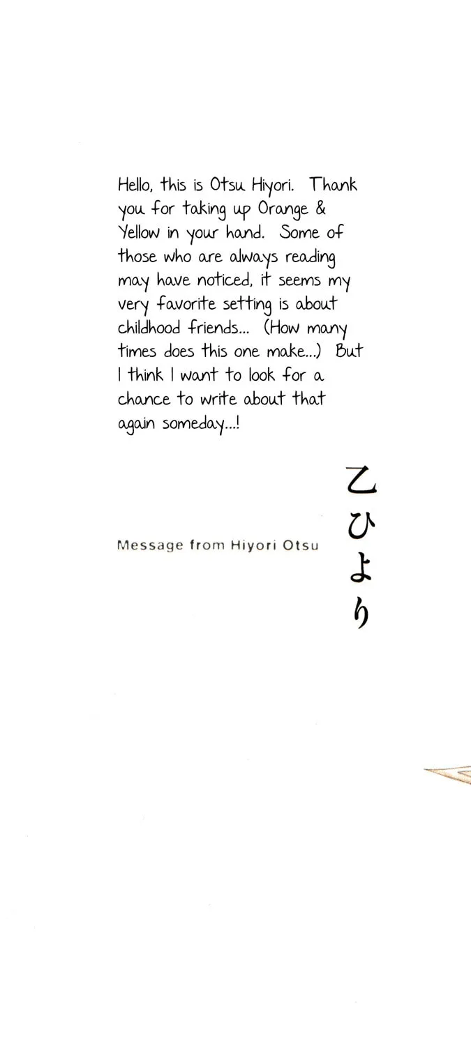 Read Orange Yellow chapter 3.2 image 2 on Lezhin