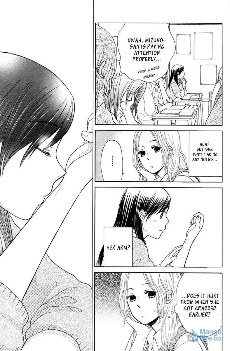 Read Orange Yellow chapter 6 image 11 on Lezhin