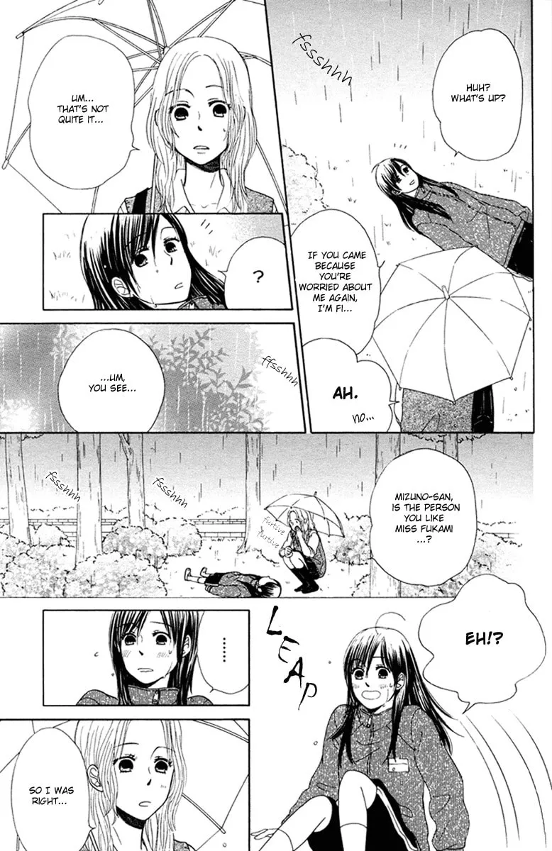 Read Orange Yellow chapter 6 image 13 on Lezhin