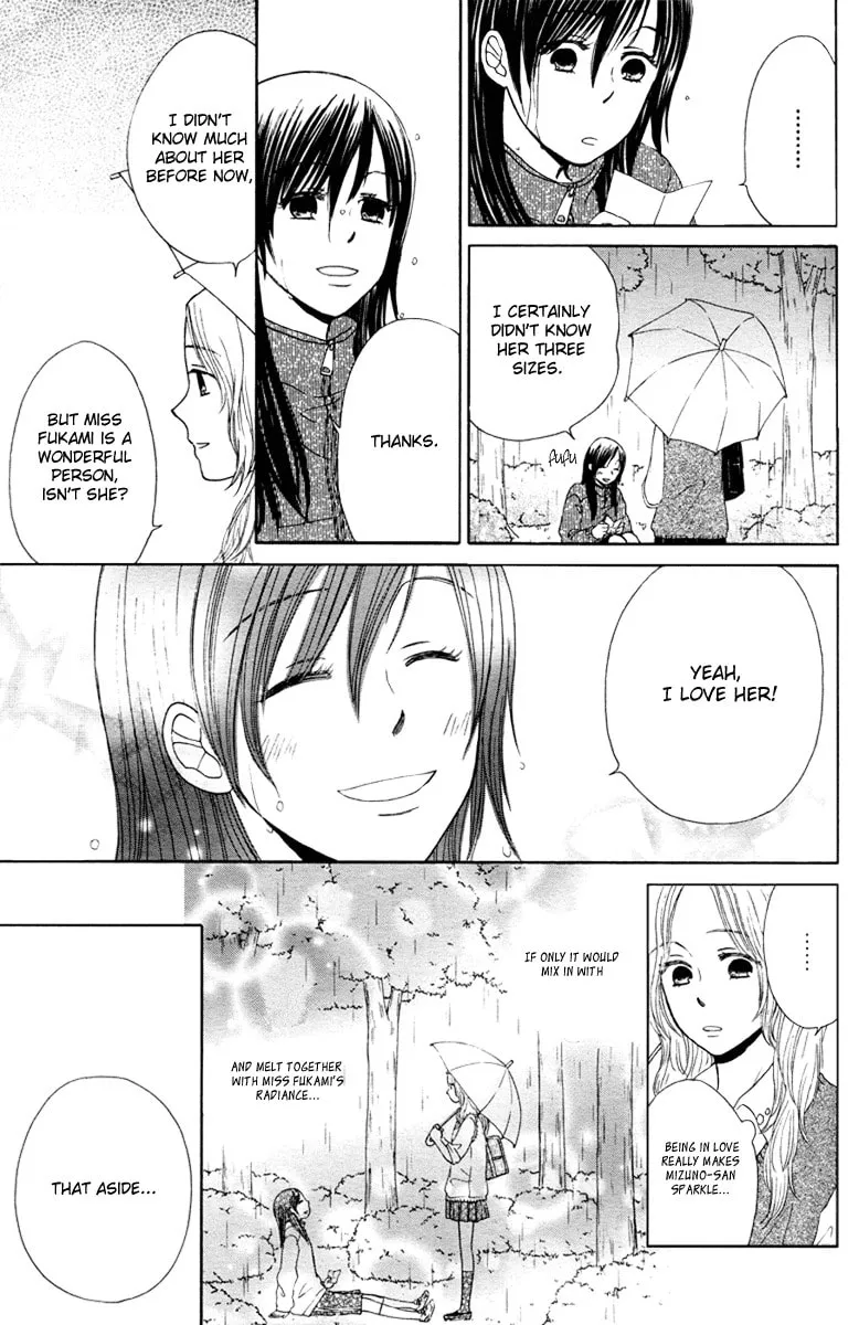 Read Orange Yellow chapter 6 image 19 on Lezhin