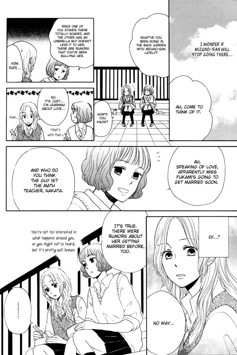 Read Orange Yellow chapter 6 image 22 on Lezhin