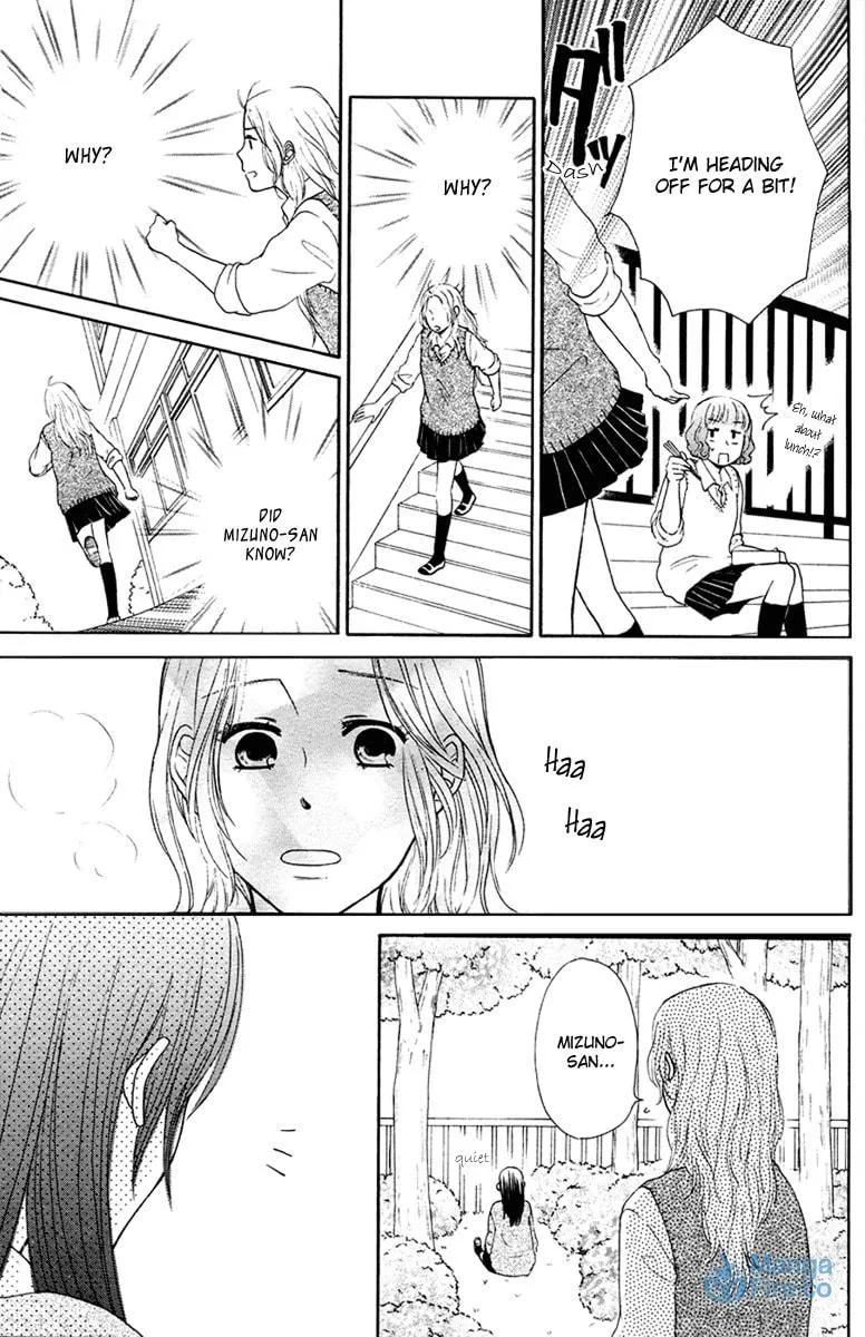 Read Orange Yellow chapter 6 image 23 on Lezhin