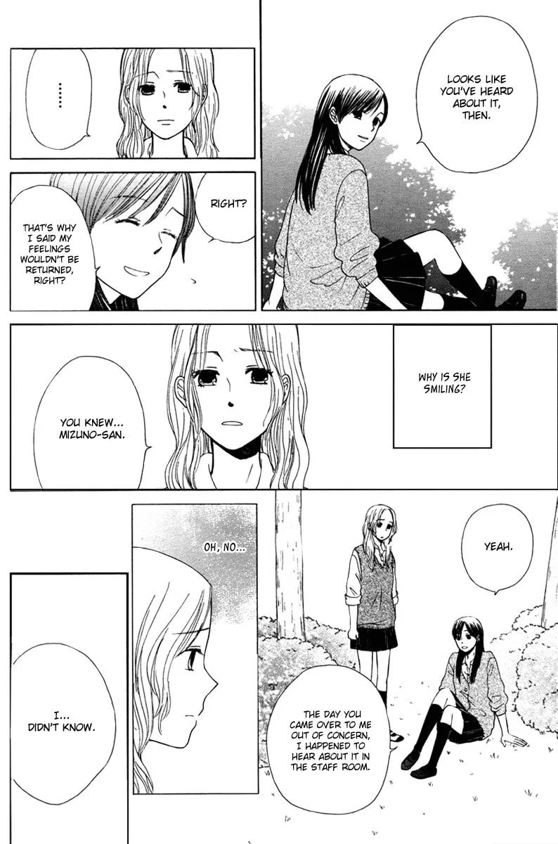 Read Orange Yellow chapter 6 image 24 on Lezhin
