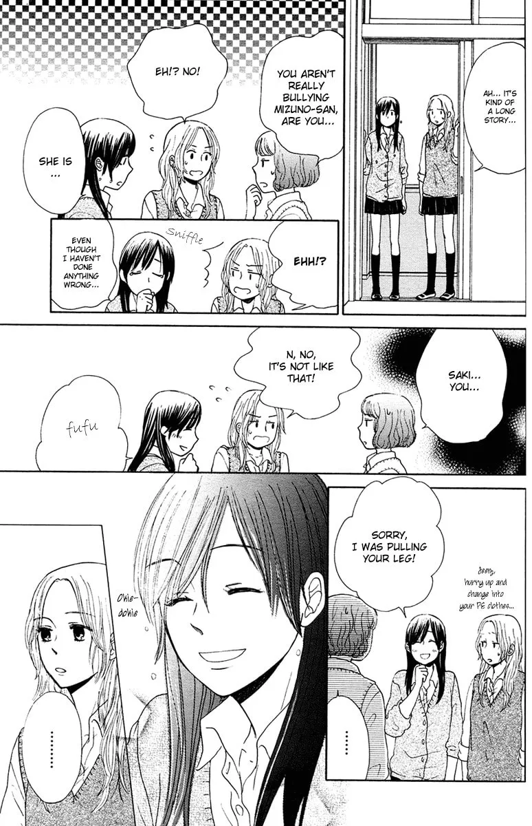 Read Orange Yellow chapter 6 image 31 on Lezhin