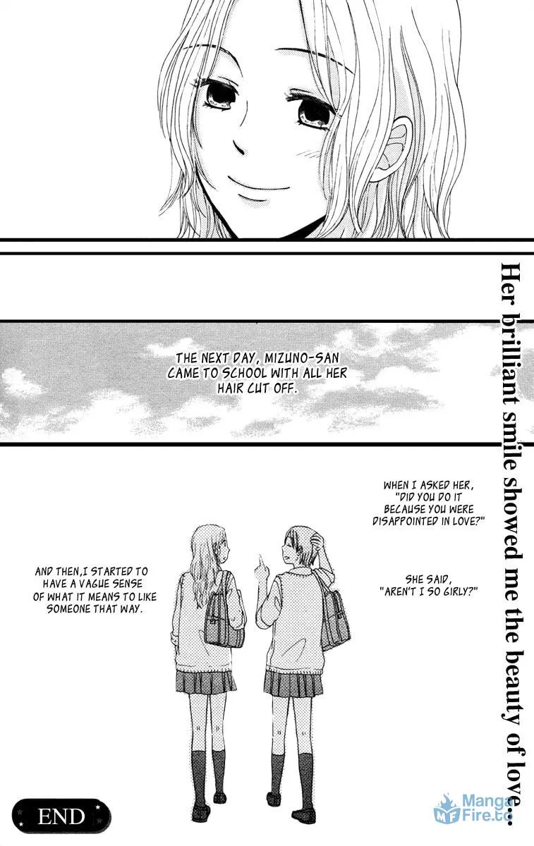 Read Orange Yellow chapter 6 image 32 on Lezhin