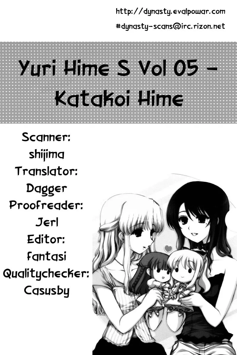 Read Orange Yellow chapter 6 image 33 on Lezhin