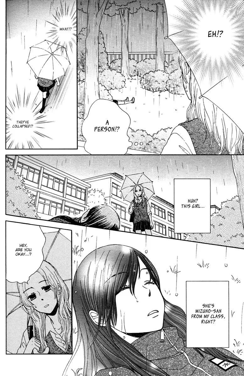 Read Orange Yellow chapter 6 image 4 on Lezhin
