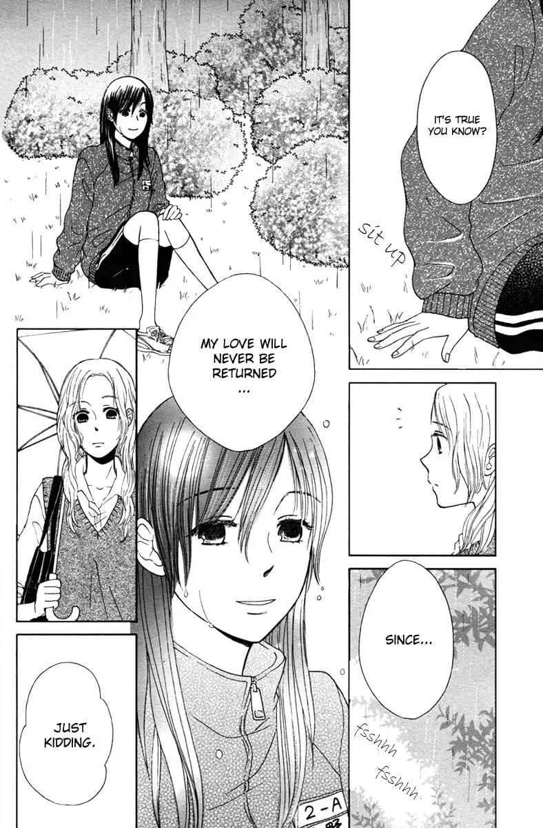 Read Orange Yellow chapter 6 image 6 on Lezhin