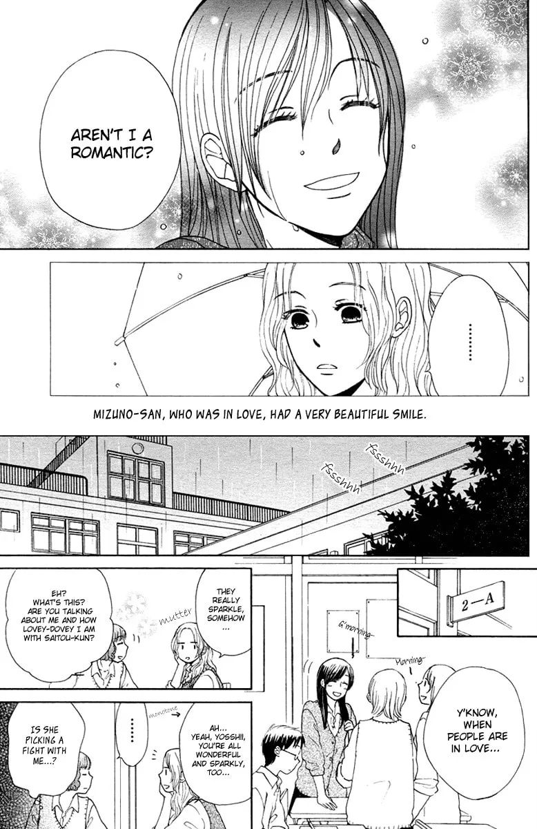 Read Orange Yellow chapter 6 image 7 on Lezhin