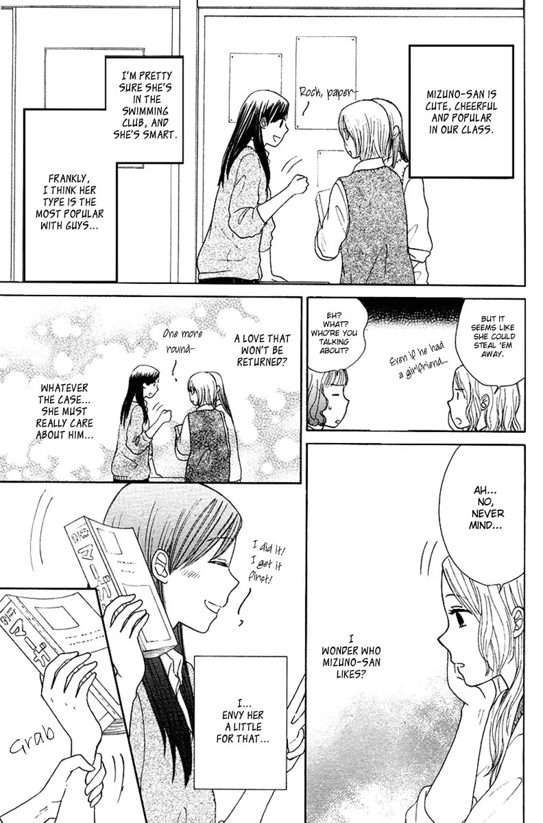 Read Orange Yellow chapter 6 image 9 on Lezhin