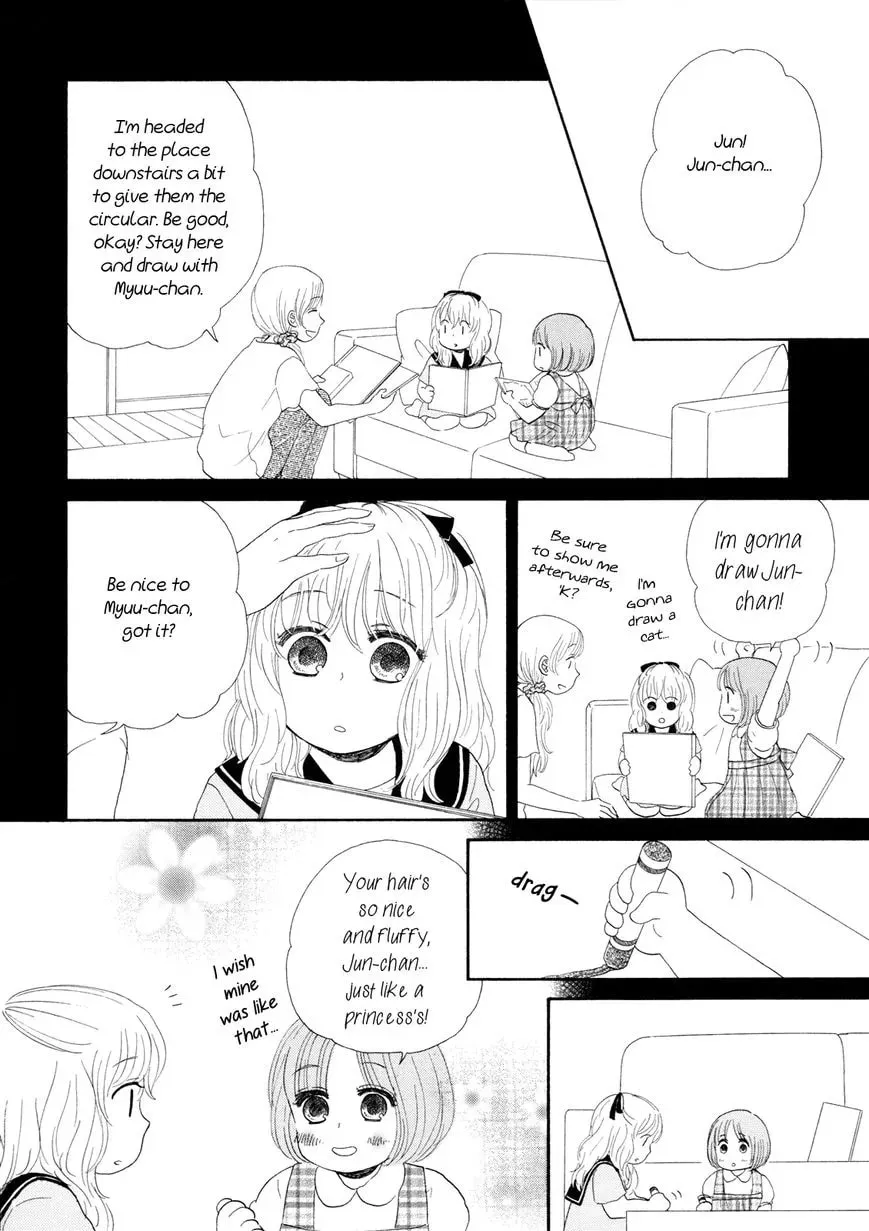 Read Orange Yellow chapter 7.1 image 1 on Lezhin