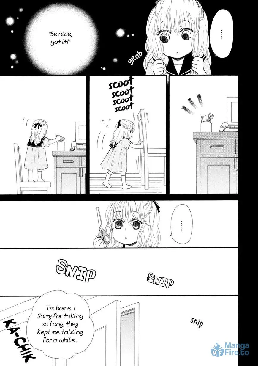 Read Orange Yellow chapter 7.1 image 2 on Lezhin