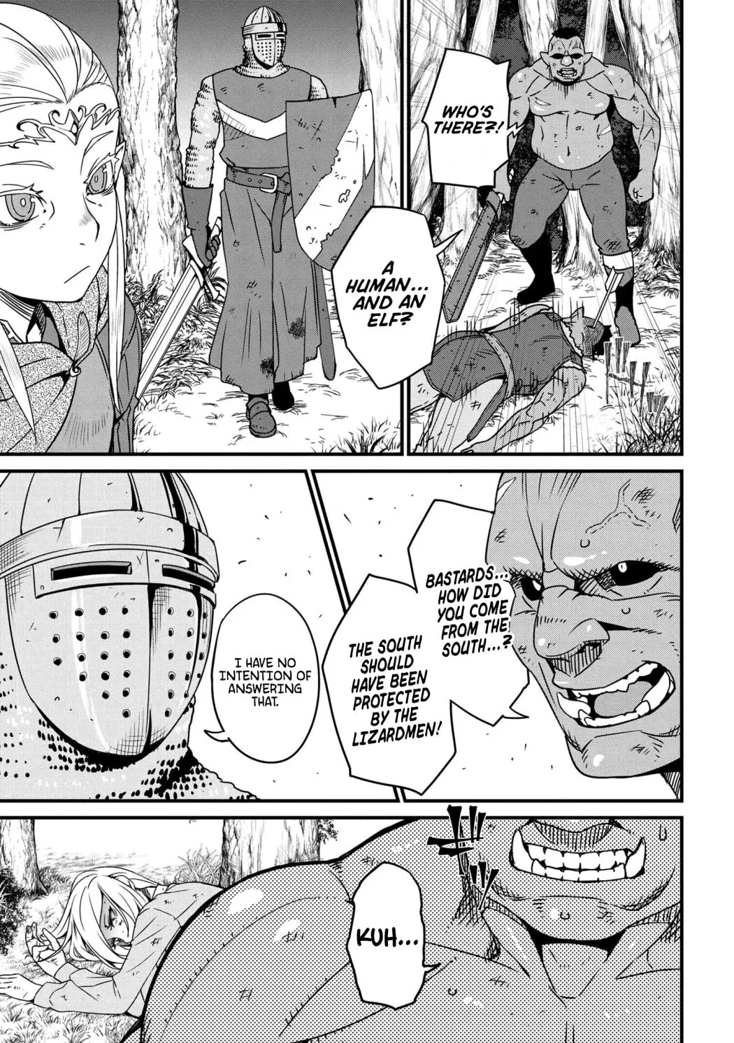 Read Orc Eiyuu Monogatari Sontaku Retsuden chapter 0 image 3 on Lezhin