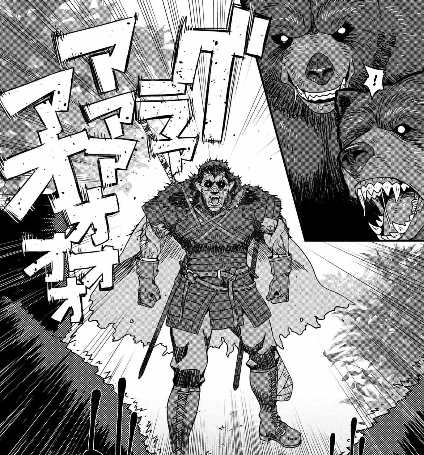 Read Orc Eiyuu Monogatari Sontaku Retsuden chapter 1.1 image 6 on Lezhin