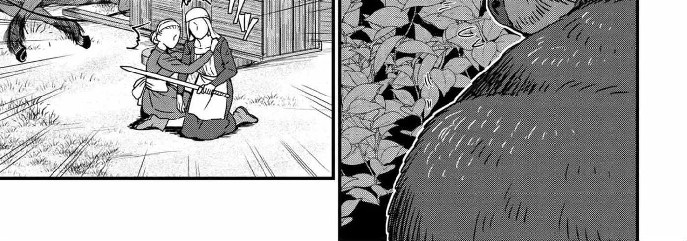 Read Orc Eiyuu Monogatari Sontaku Retsuden chapter 1.1 image 9 on Lezhin