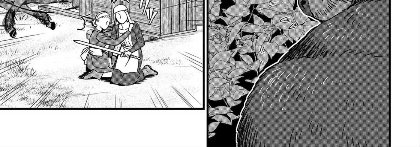 Read Orc Eiyuu Monogatari Sontaku Retsuden chapter 1 image 9 on Lezhin