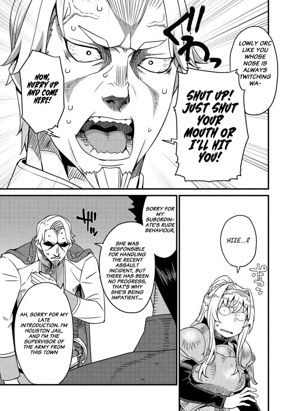 Read Orc Eiyuu Monogatari Sontaku Retsuden chapter 2.2 image 14 on Lezhin