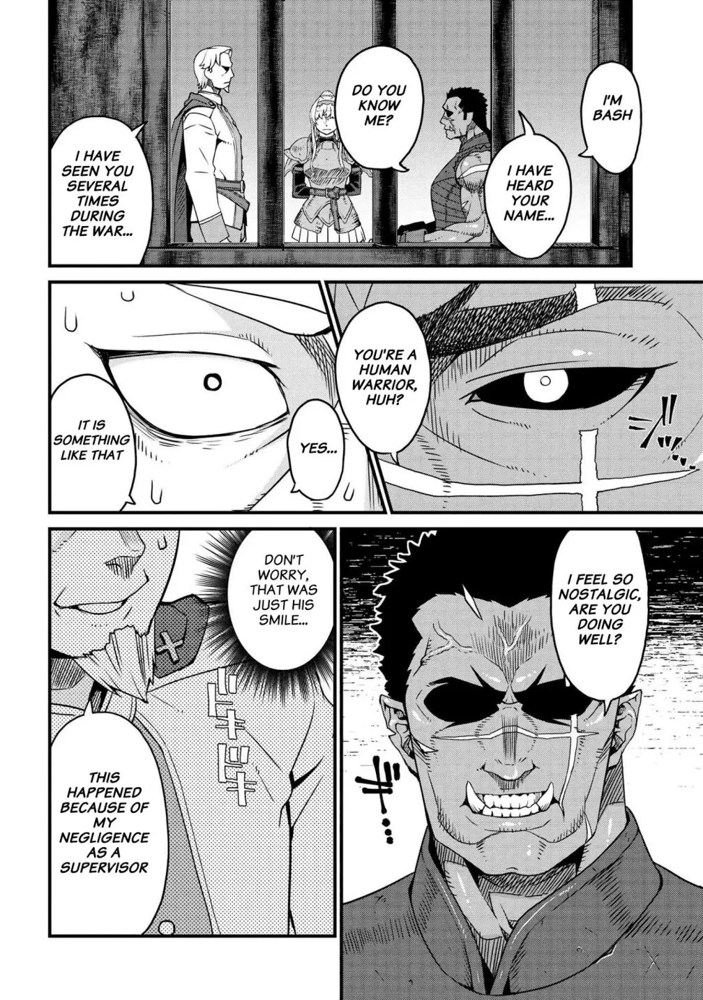 Read Orc Eiyuu Monogatari Sontaku Retsuden chapter 2.2 image 15 on Lezhin