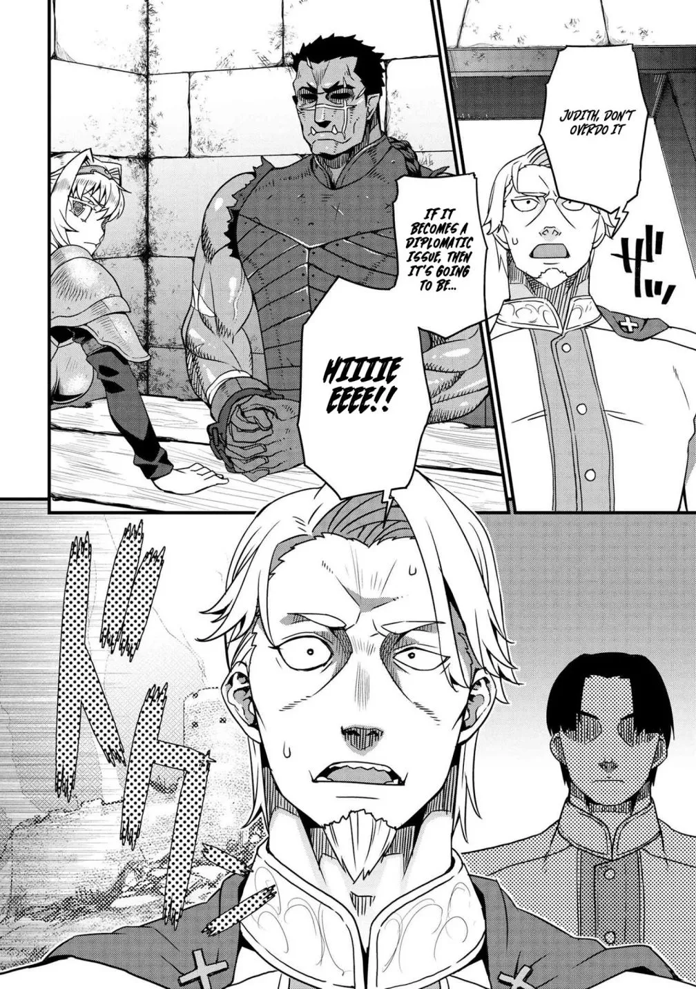 Read Orc Eiyuu Monogatari Sontaku Retsuden chapter 2.2 image 7 on Lezhin