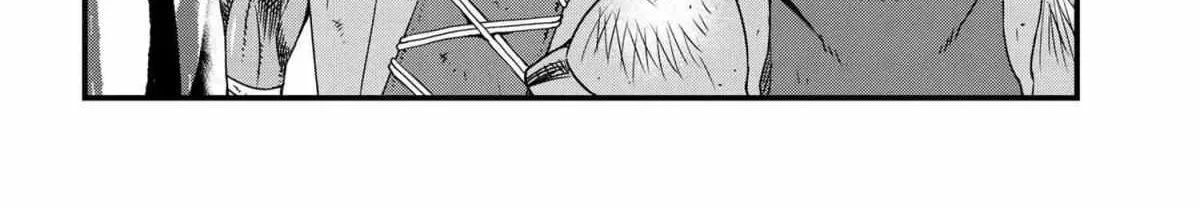 Read Orc Eiyuu Monogatari Sontaku Retsuden chapter 3.2 image 16 on Lezhin