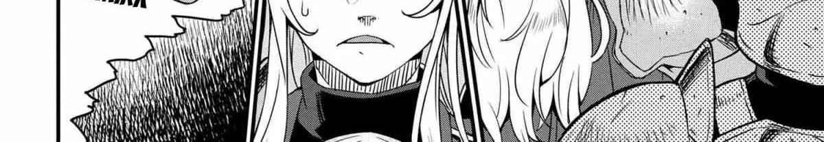 Read Orc Eiyuu Monogatari Sontaku Retsuden chapter 3.2 image 20 on Lezhin