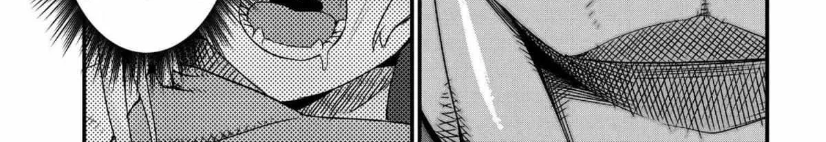 Read Orc Eiyuu Monogatari Sontaku Retsuden chapter 3.2 image 30 on Lezhin