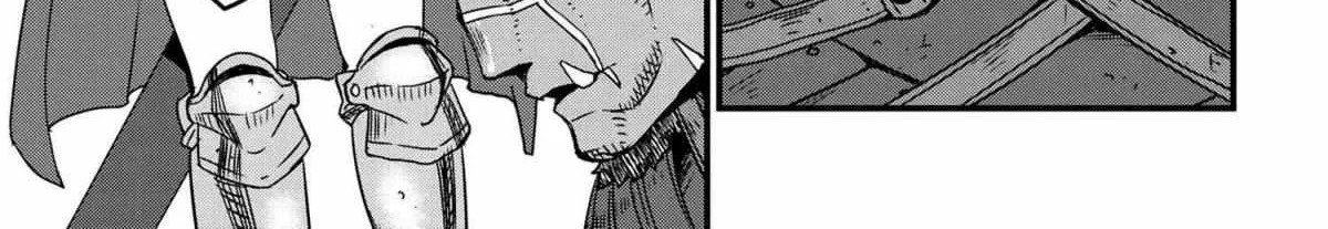 Read Orc Eiyuu Monogatari Sontaku Retsuden chapter 3.2 image 6 on Lezhin