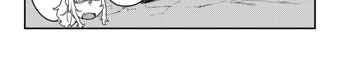 Read Orc Eiyuu Monogatari Sontaku Retsuden chapter 3.2 image 8 on Lezhin
