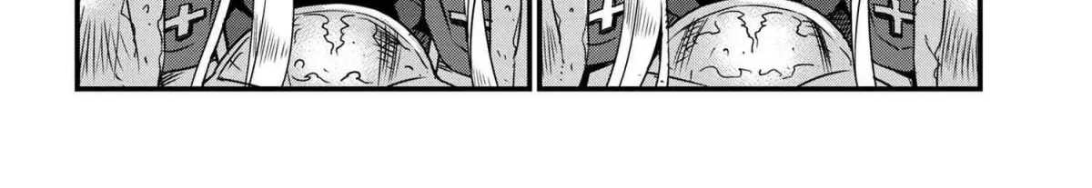 Read Orc Eiyuu Monogatari Sontaku Retsuden chapter 4.1 image 12 on Lezhin