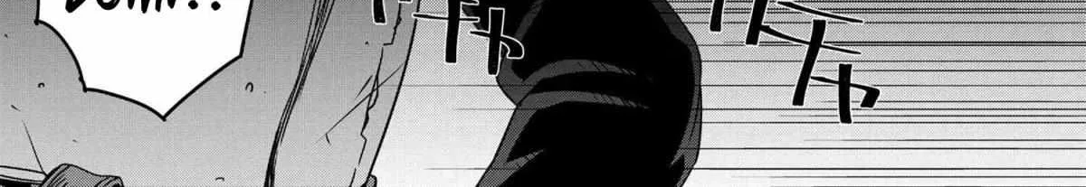 Read Orc Eiyuu Monogatari Sontaku Retsuden chapter 4.1 image 36 on Lezhin
