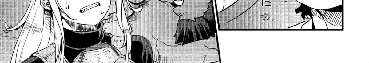 Read Orc Eiyuu Monogatari Sontaku Retsuden chapter 4.1 image 46 on Lezhin