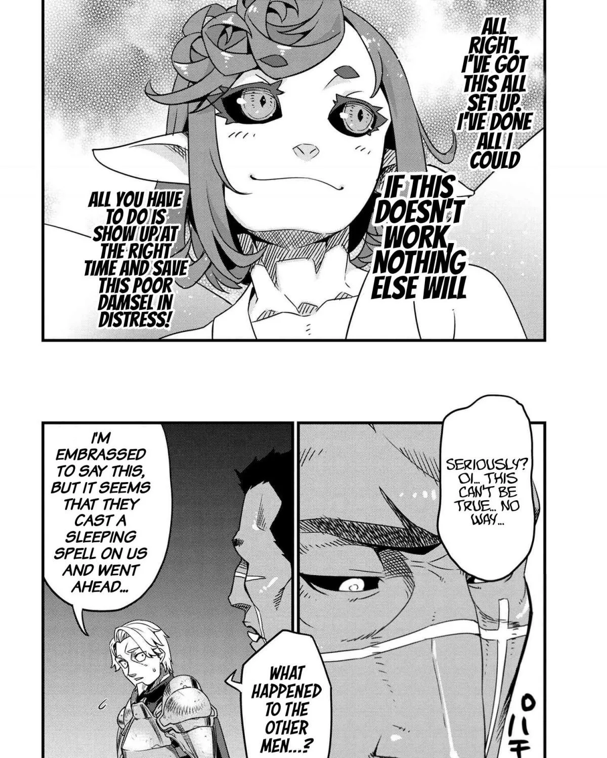 Read Orc Eiyuu Monogatari Sontaku Retsuden chapter 4.1 image 47 on Lezhin