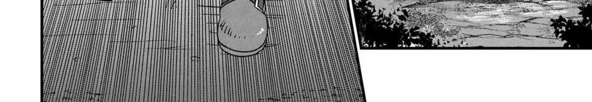 Read Orc Eiyuu Monogatari Sontaku Retsuden chapter 4.1 image 52 on Lezhin