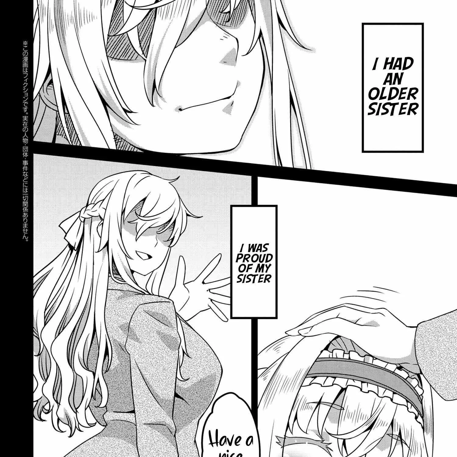 Read Orc Eiyuu Monogatari Sontaku Retsuden chapter 4.2 image 3 on Lezhin