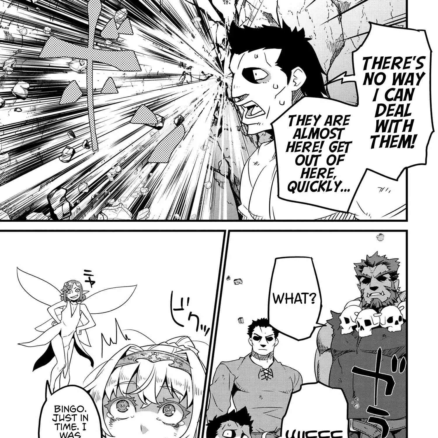 Read Orc Eiyuu Monogatari Sontaku Retsuden chapter 4.2 image 34 on Lezhin