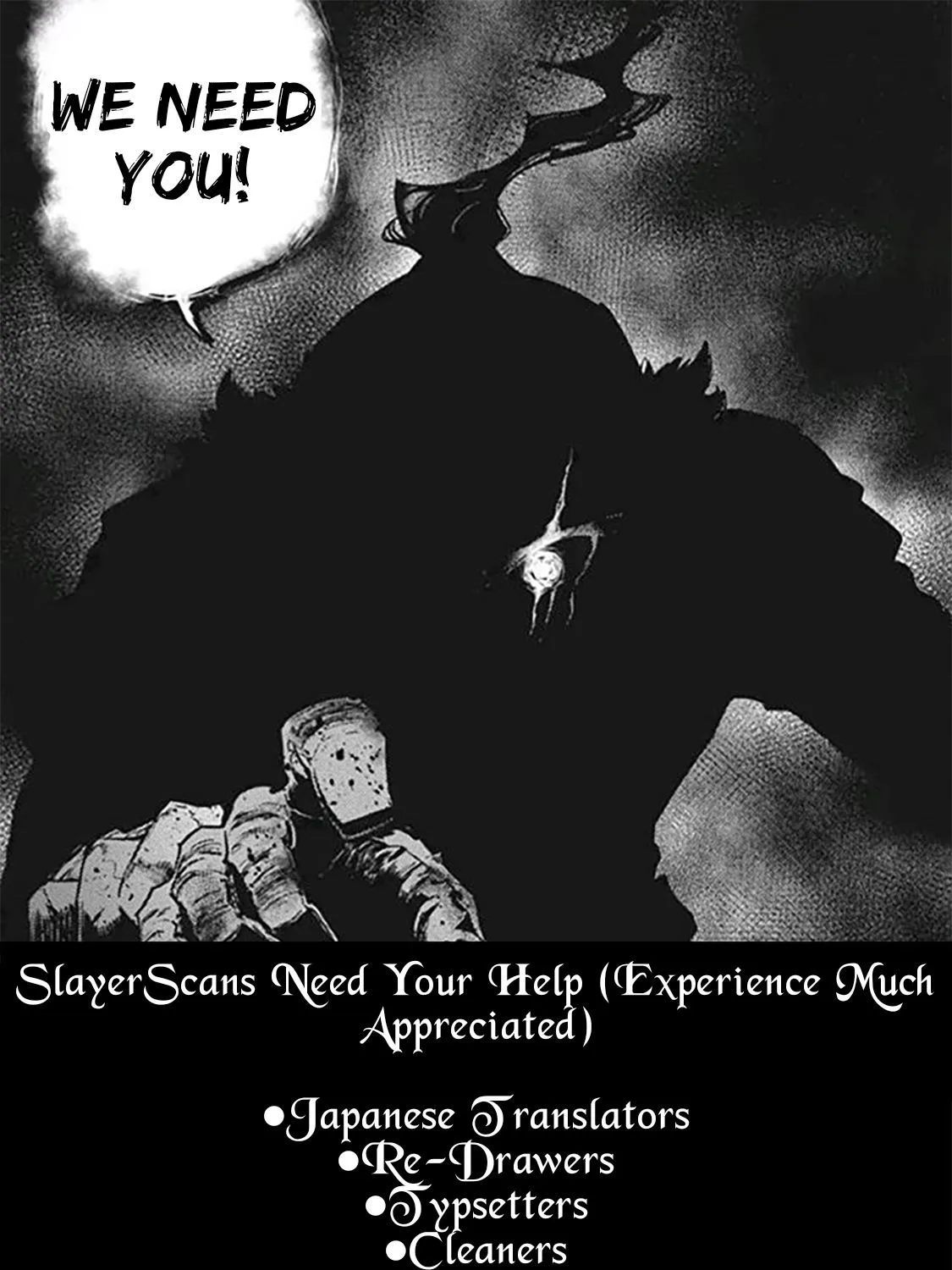 Read Orc Eiyuu Monogatari Sontaku Retsuden chapter 4.2 image 40 on Lezhin