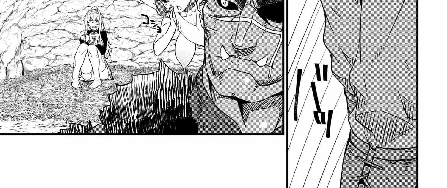 Read Orc Eiyuu Monogatari Sontaku Retsuden chapter 5.1 image 15 on Lezhin
