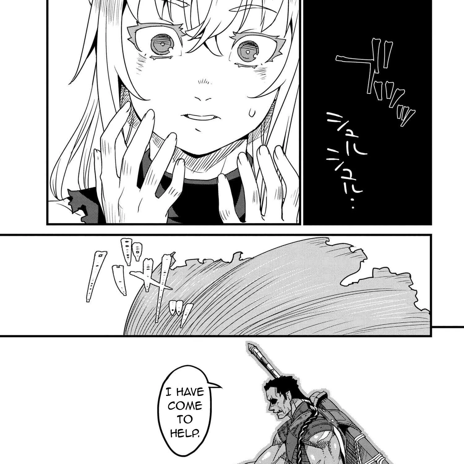 Read Orc Eiyuu Monogatari Sontaku Retsuden chapter 5.1 image 18 on Lezhin