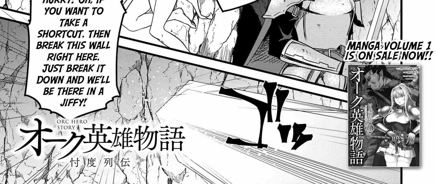 Read Orc Eiyuu Monogatari Sontaku Retsuden chapter 5.1 image 2 on Lezhin