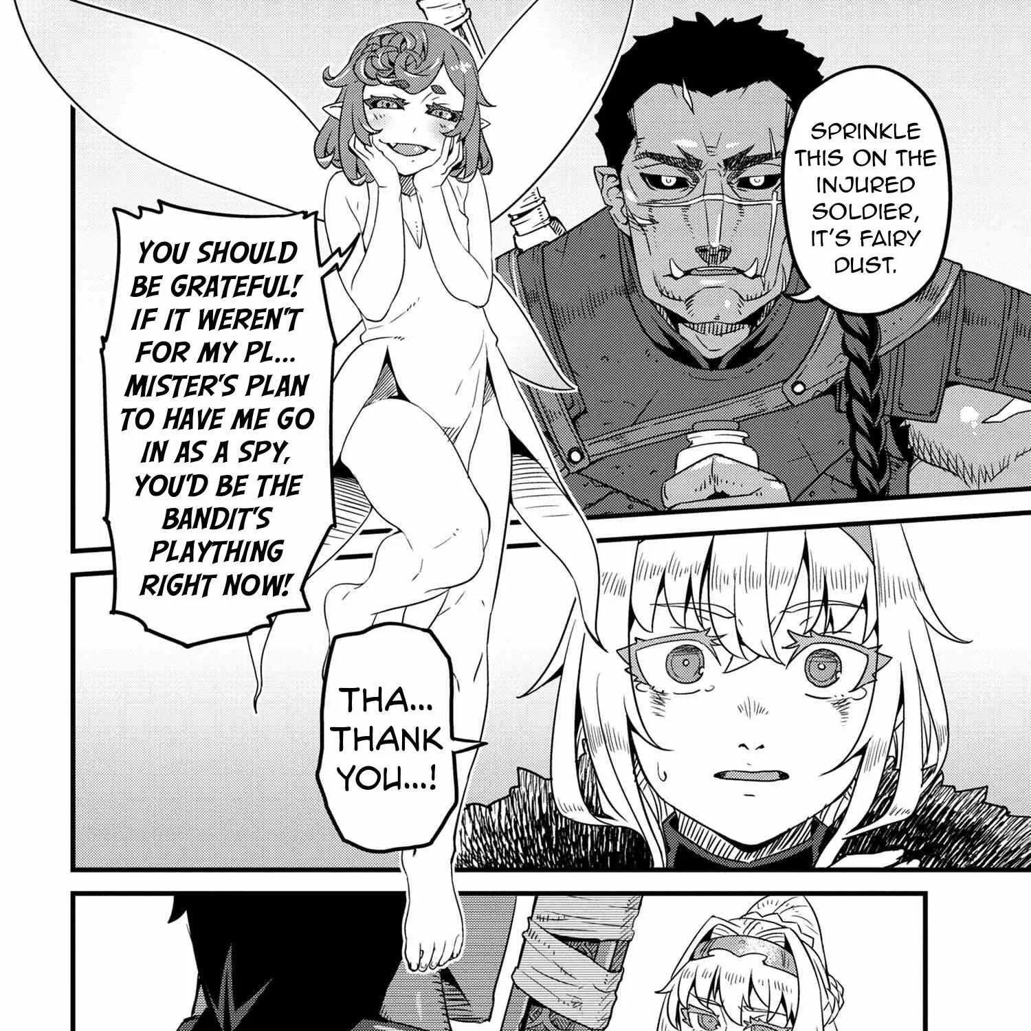 Read Orc Eiyuu Monogatari Sontaku Retsuden chapter 5.1 image 20 on Lezhin