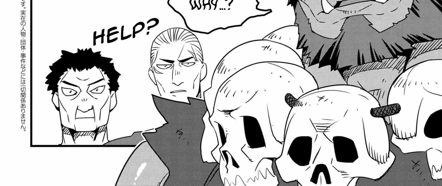 Read Orc Eiyuu Monogatari Sontaku Retsuden chapter 5.1 image 4 on Lezhin