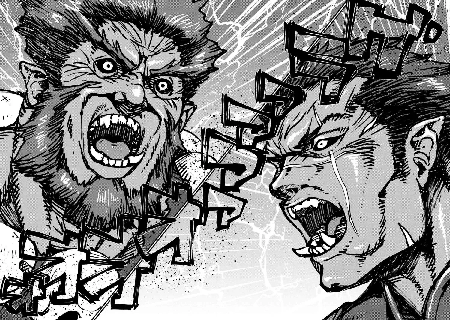 Read Orc Eiyuu Monogatari Sontaku Retsuden chapter 5.2 image 13 on Lezhin