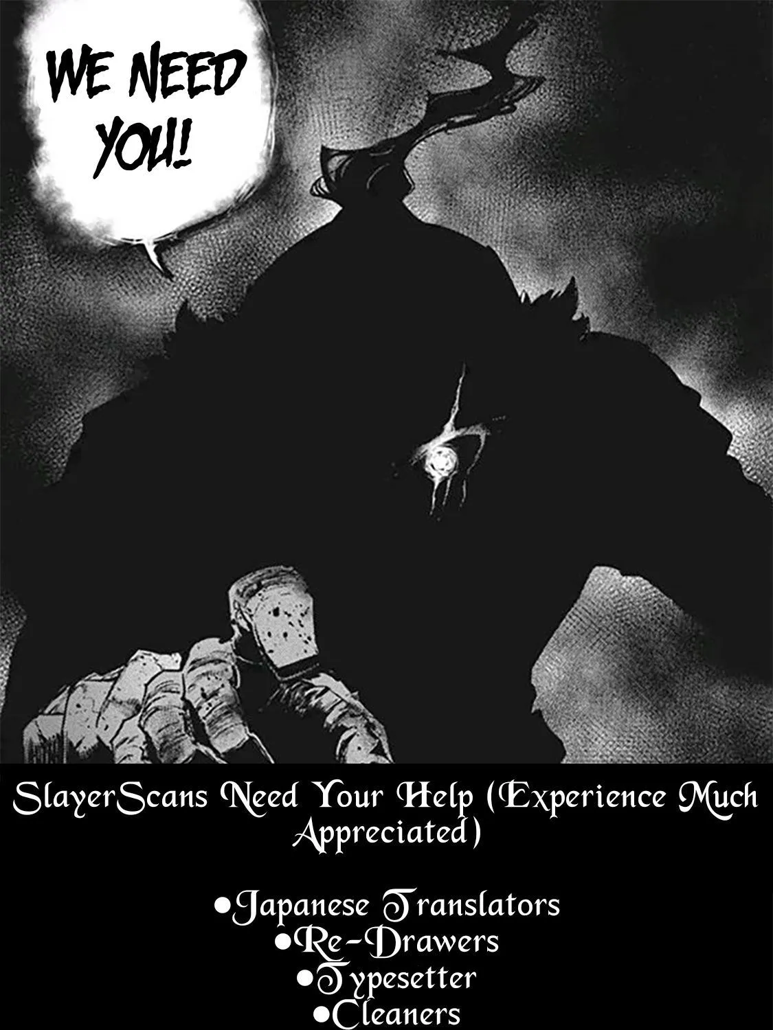 Read Orc Eiyuu Monogatari Sontaku Retsuden chapter 5.2 image 43 on Lezhin