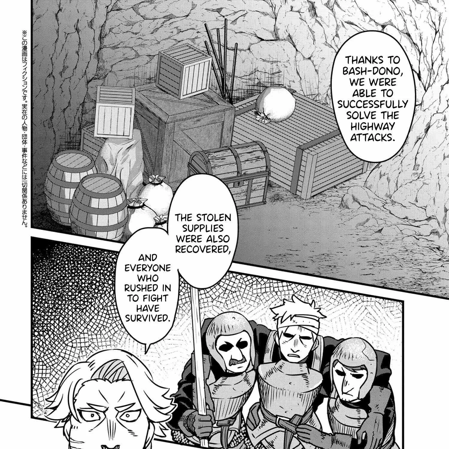 Read Orc Eiyuu Monogatari Sontaku Retsuden chapter 6.1 image 3 on Lezhin
