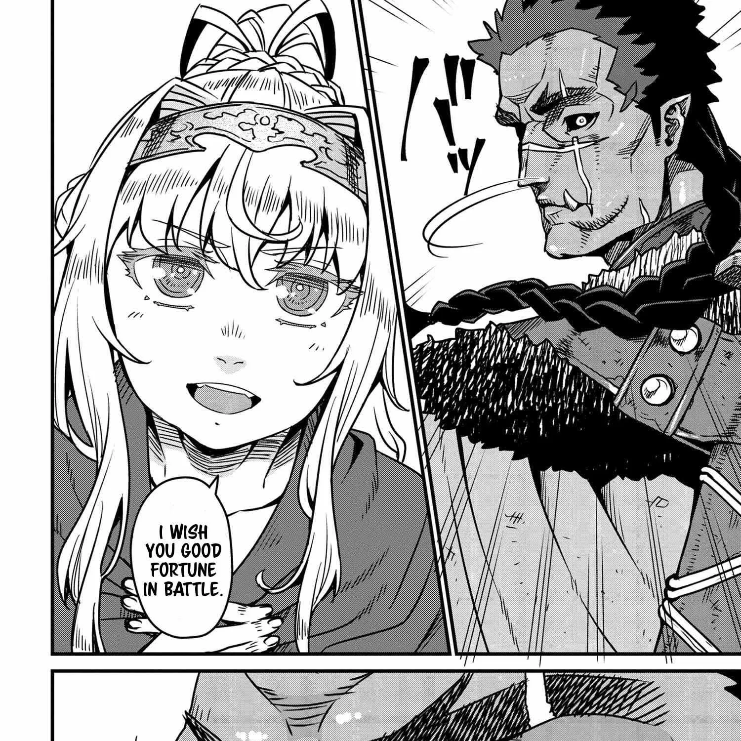 Read Orc Eiyuu Monogatari Sontaku Retsuden chapter 6.2 image 16 on Lezhin