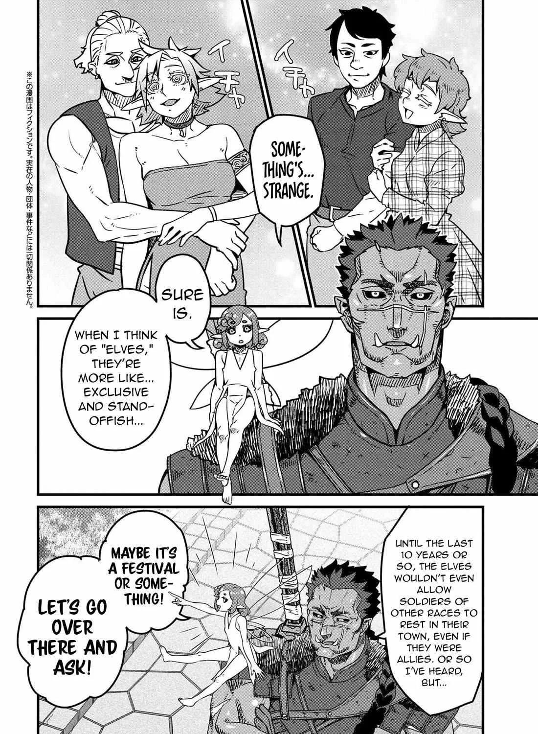 Read Orc Eiyuu Monogatari Sontaku Retsuden chapter 7.2 image 4 on Lezhin