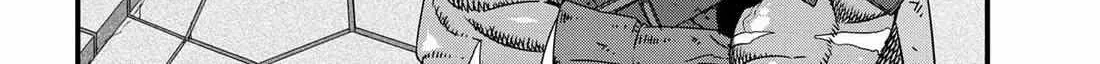 Read Orc Eiyuu Monogatari Sontaku Retsuden chapter 7.2 image 5 on Lezhin